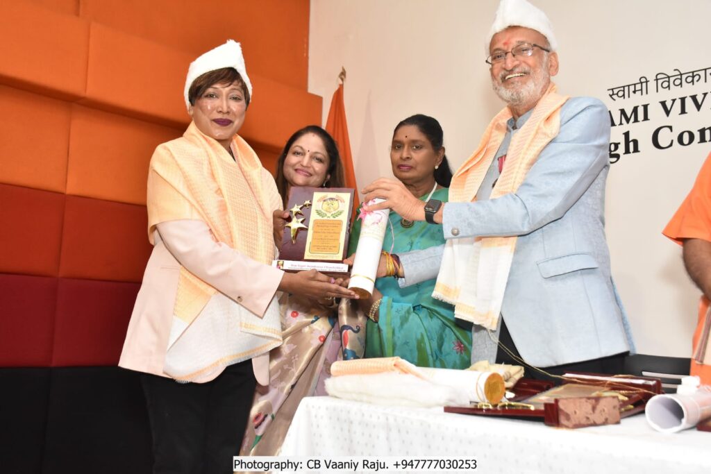 WhatsApp Image 2026-02-25 at 1.14.47 AM (1)