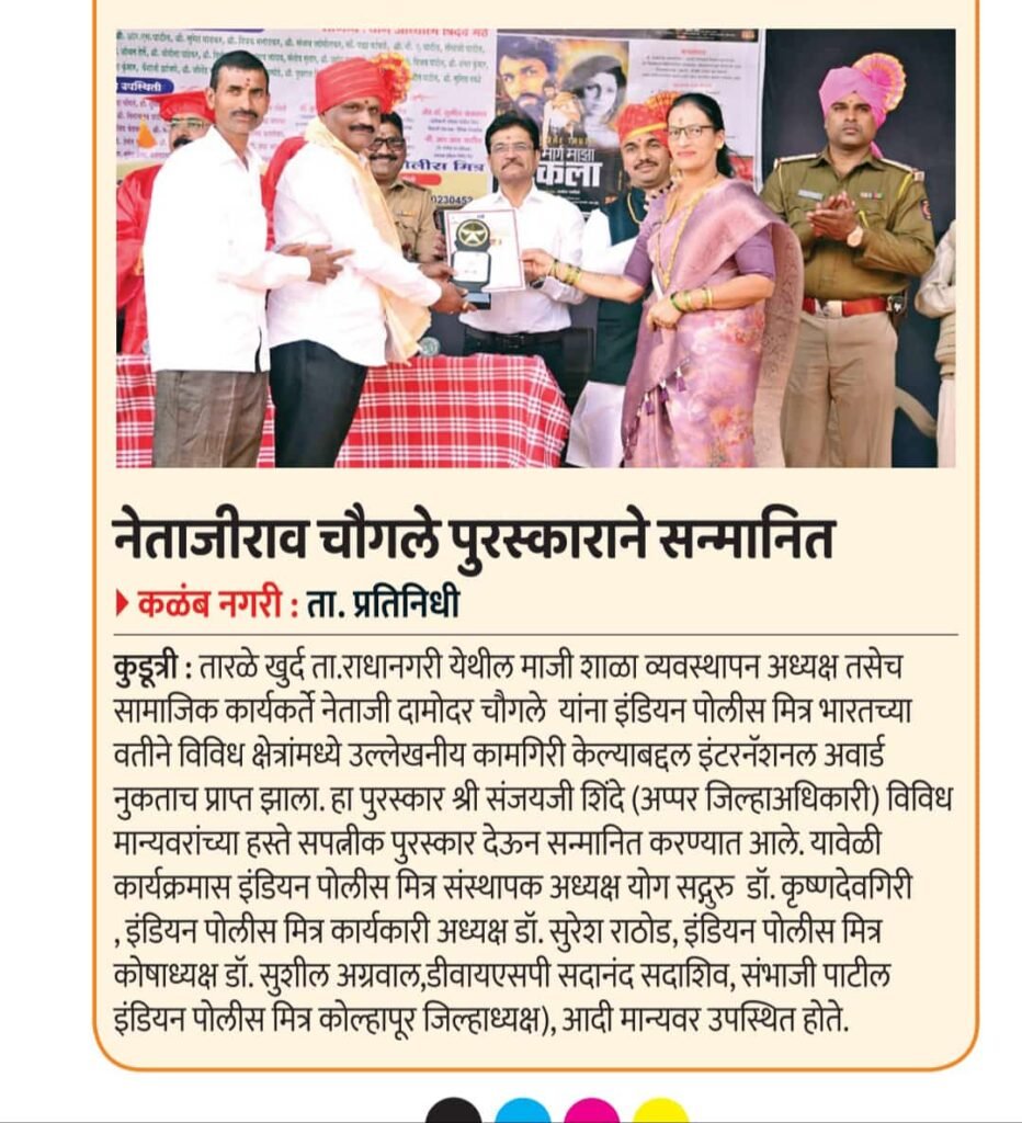 WhatsApp Image 2025-01-16 at 1.49.16 PM(1)