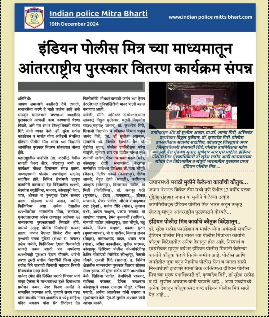 WhatsApp Image 2025-01-16 at 1.49.17 PM(1)