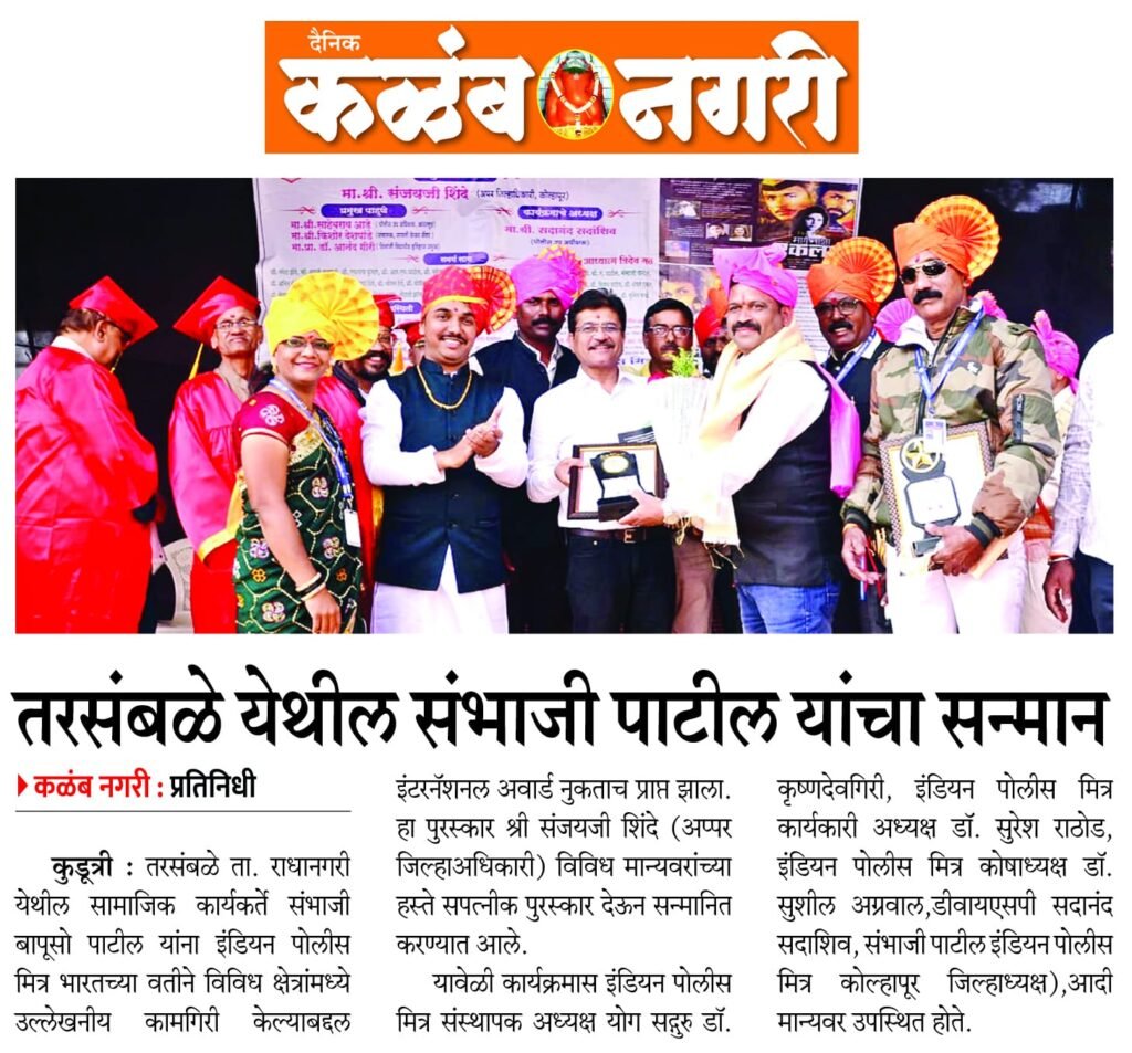 WhatsApp Image 2025-01-16 at 1.49.18 PM