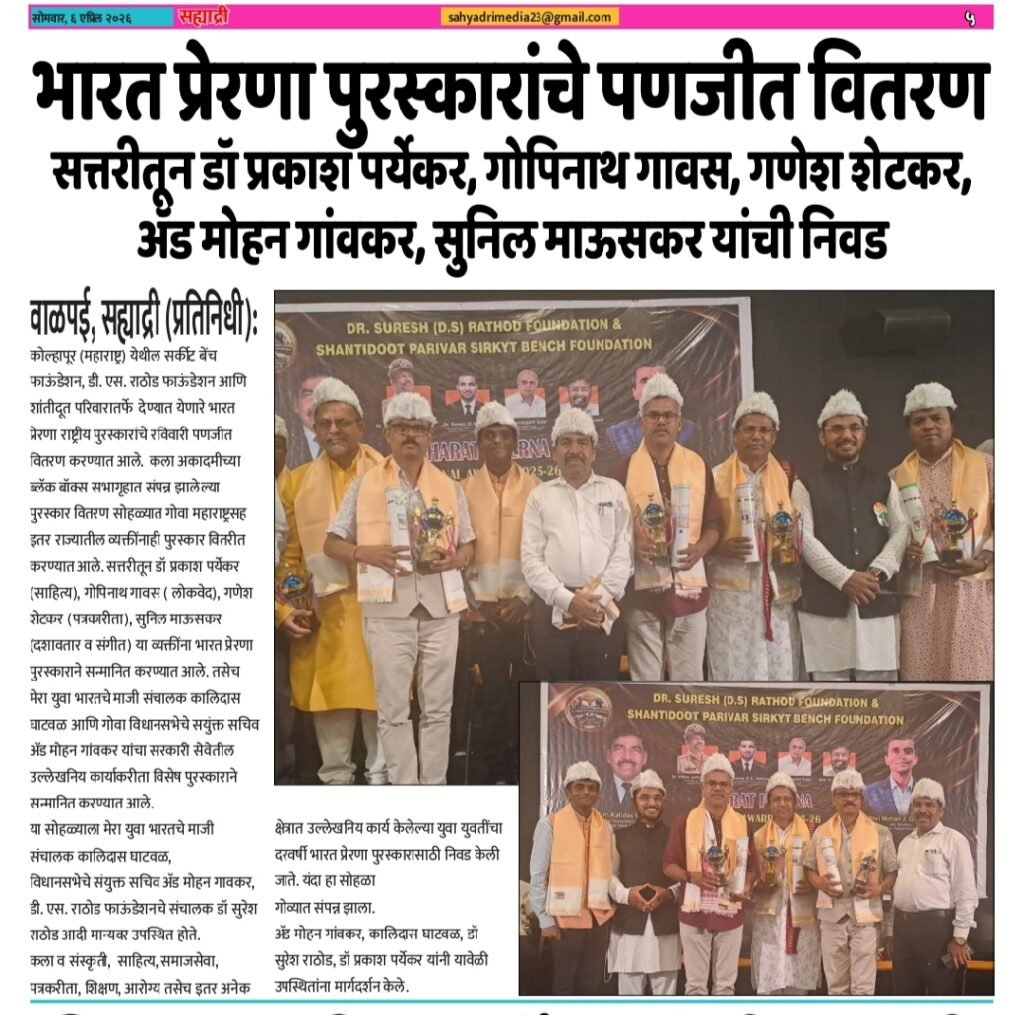 WhatsApp Image 2026-04-08 at 3.26.04 PM