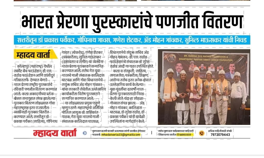 WhatsApp Image 2026-04-08 at 3.26.05 PM