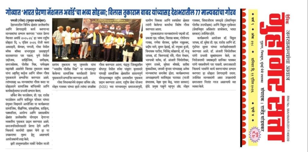 WhatsApp Image 2026-04-11 at 4.10.16 PM